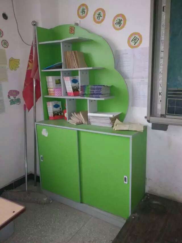 書架